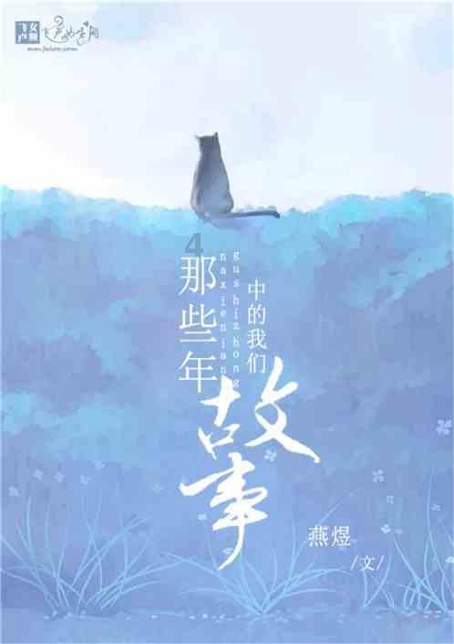 探寻北京年味：气氛越来越浓 年货消费升温