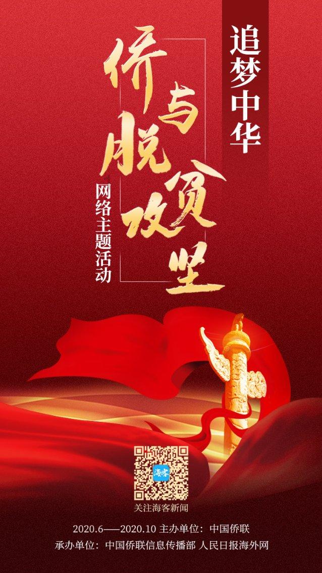 临淄医保分局:以考核促工作,助推医疗服务提质增效